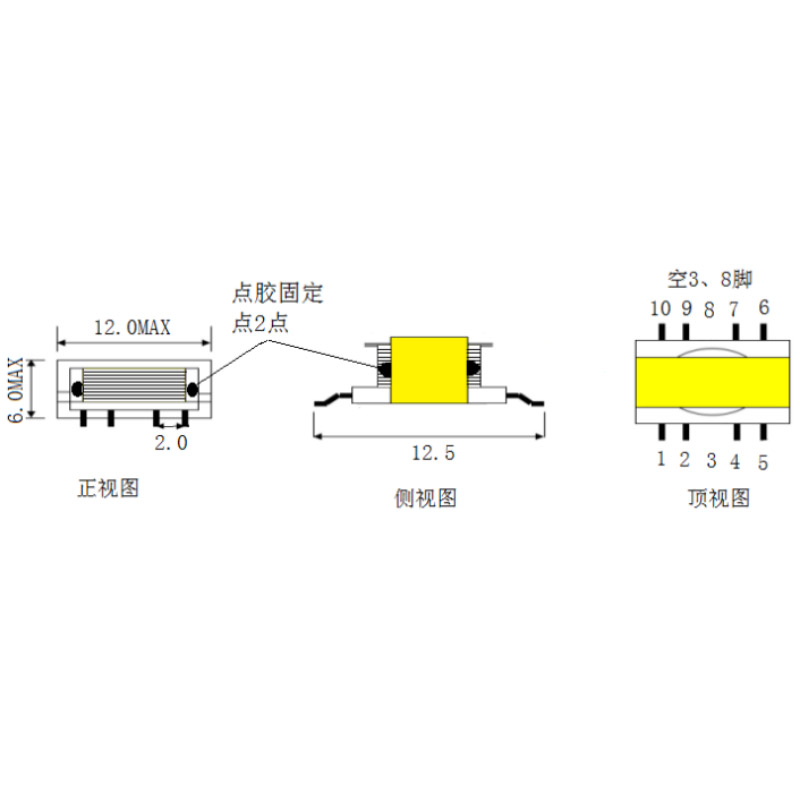 ER11.5卧式贴片 · 2