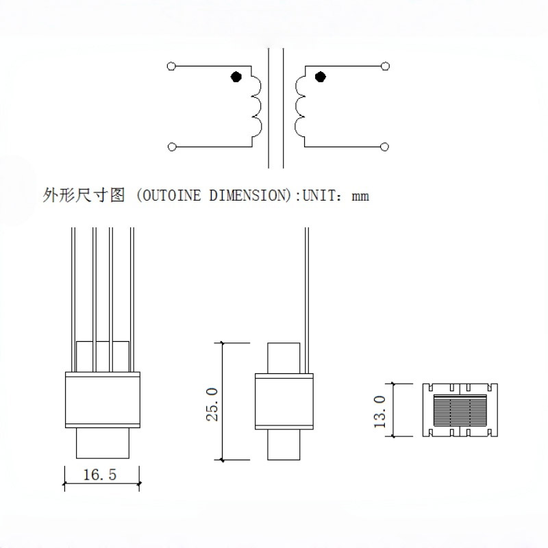 DU124麦克风变压器 · 2