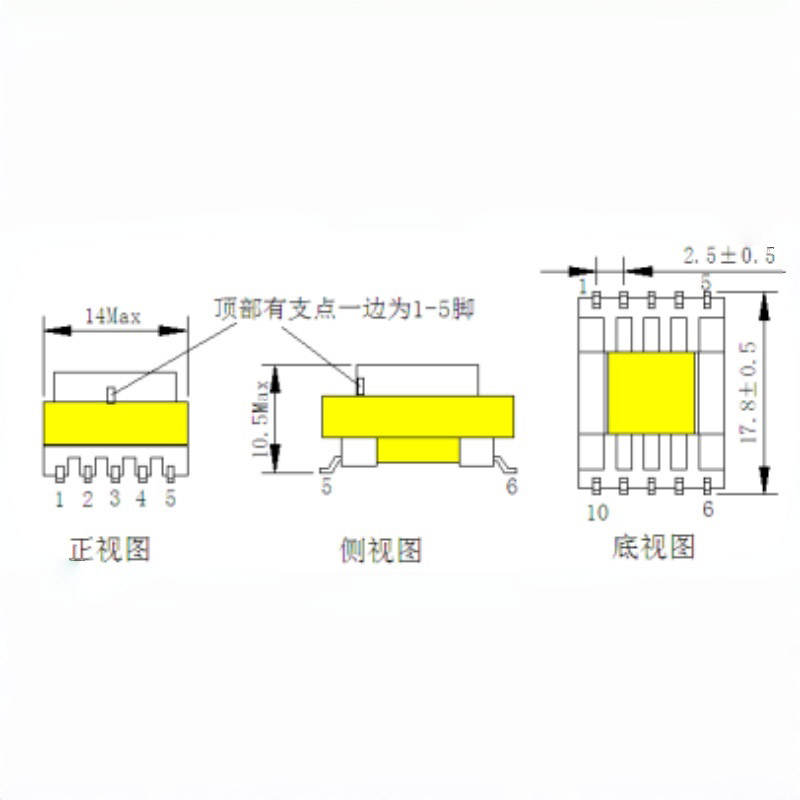 EF12.6音频变压器 · 2