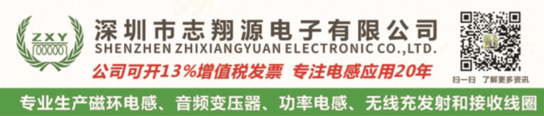 精彩回顾/2020亚太国际电源产品及技术展圆满落幕