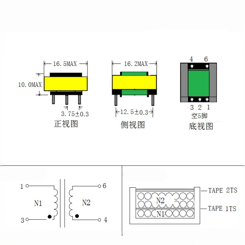 EI-16卧式灌封 · 2